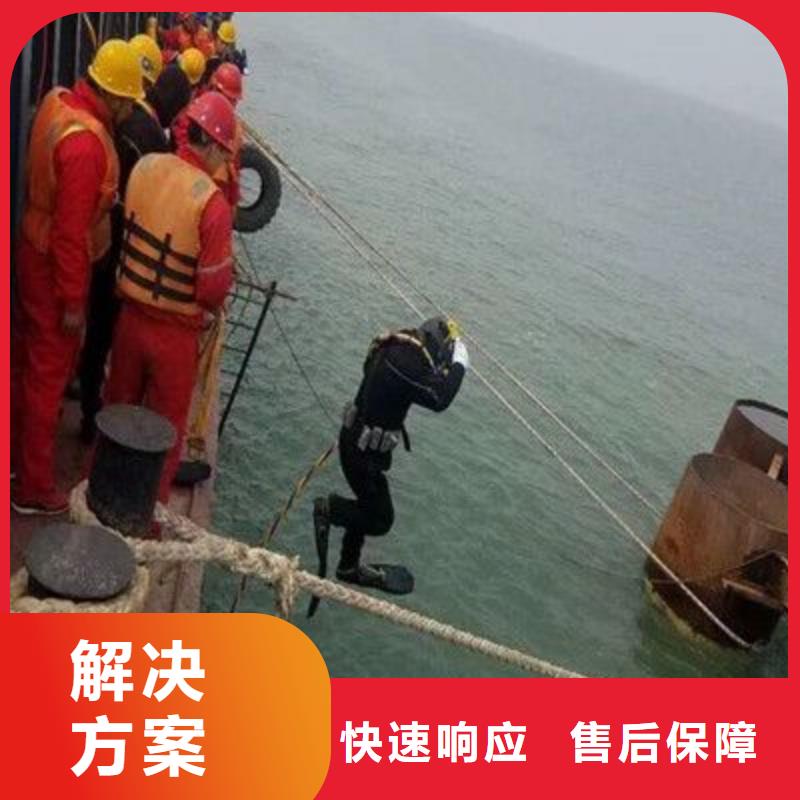 北京订购市昌平区水下打捞金手链推荐货源