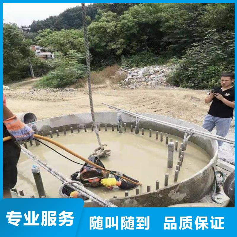 北京该地市大兴区水下打捞金戒指推荐厂家