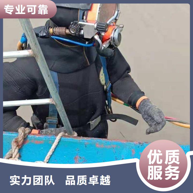 北京咨询市海淀区水下打捞金项链信息推荐