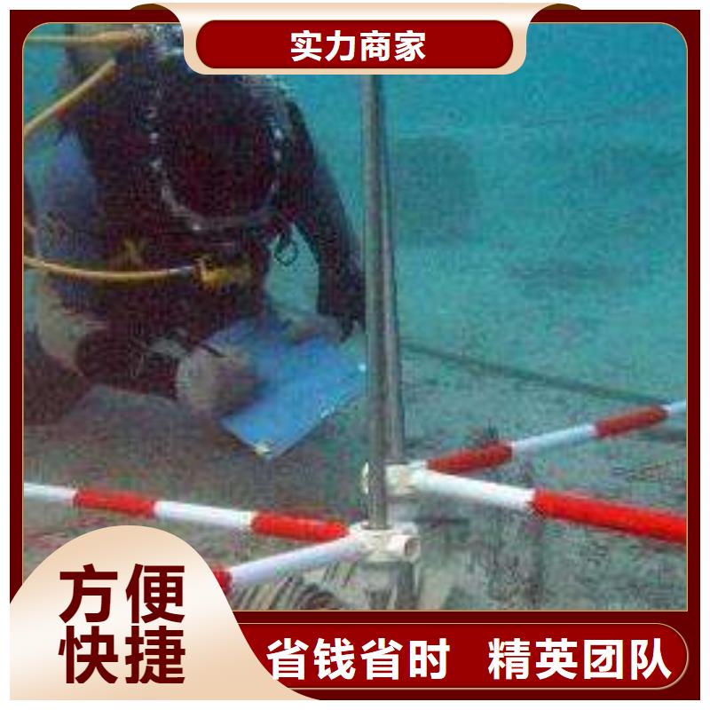 《北京》直销市门头沟区水下打捞金手镯信息推荐