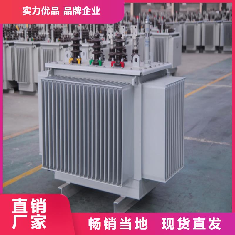 正规厂家金仕达S13-m-2000/10油浸式变压器企业-实力雄厚