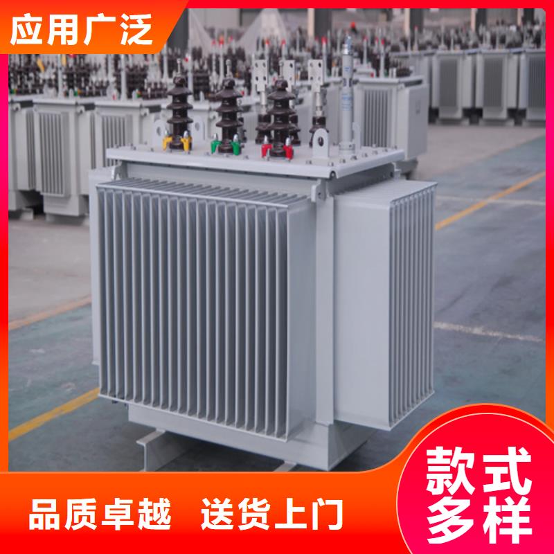 价格合理的优质S13-m-1000/10油浸式变压器生产厂家
