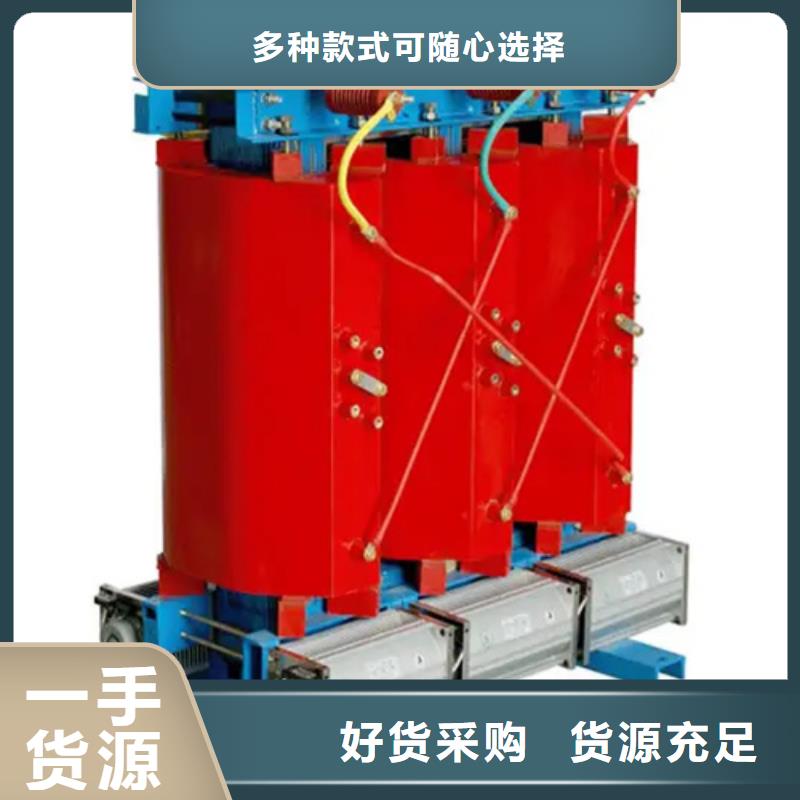 SCB10-400/10干式电力变压器、SCB10-400/10干式电力变压器厂家-型号齐全