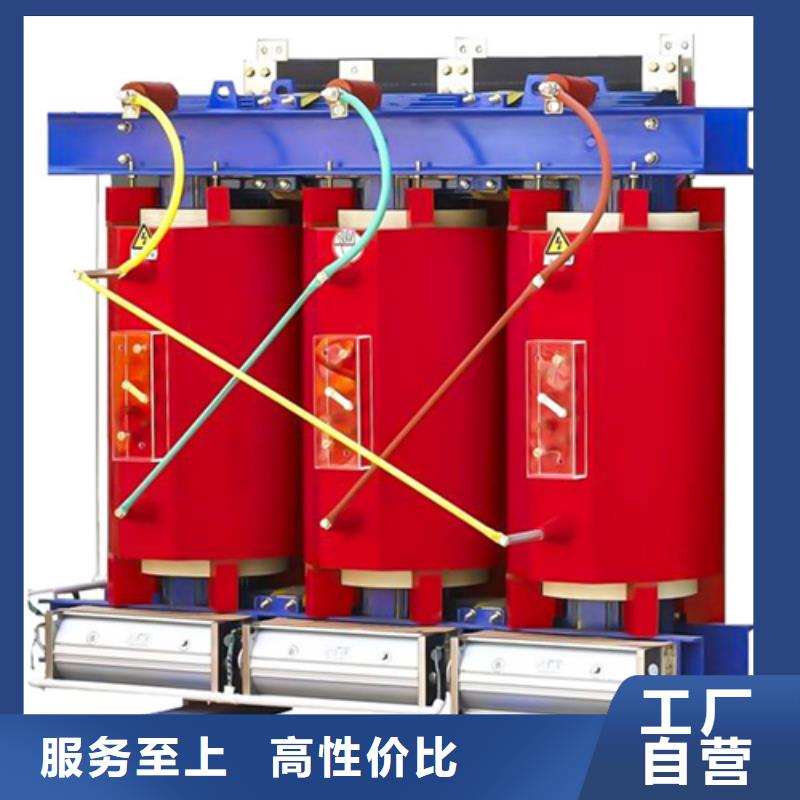 优惠的SCB13-100/10干式电力变压器厂家