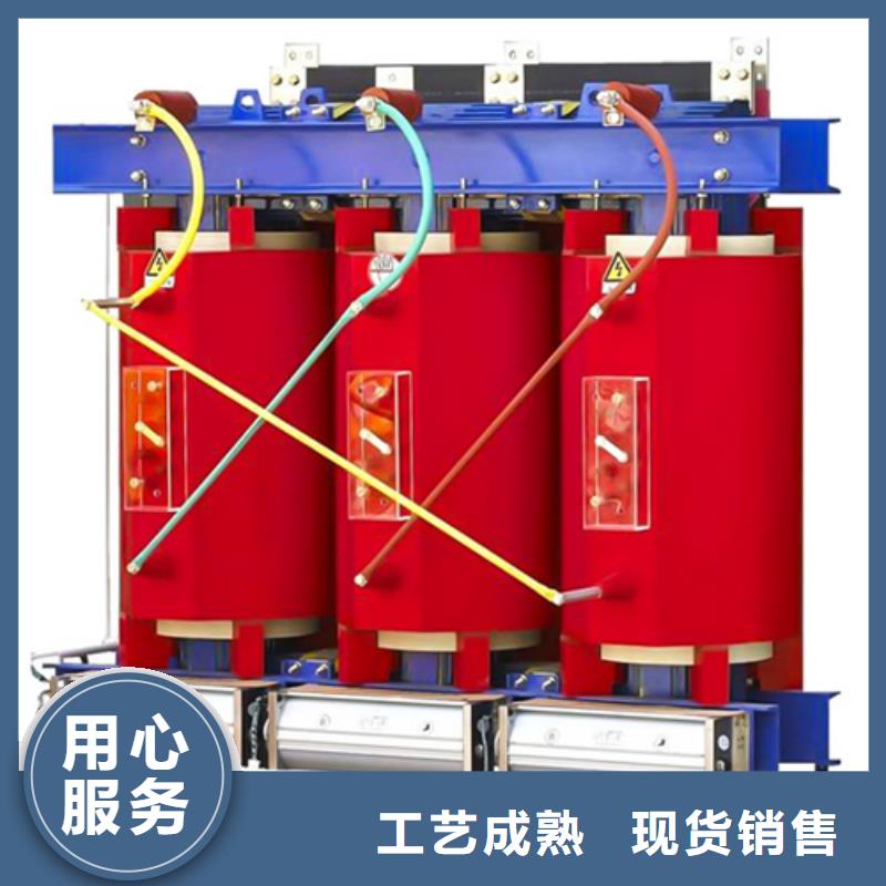 发货及时(金仕达)常年供应SCB10-315/10干式电力变压器厂家