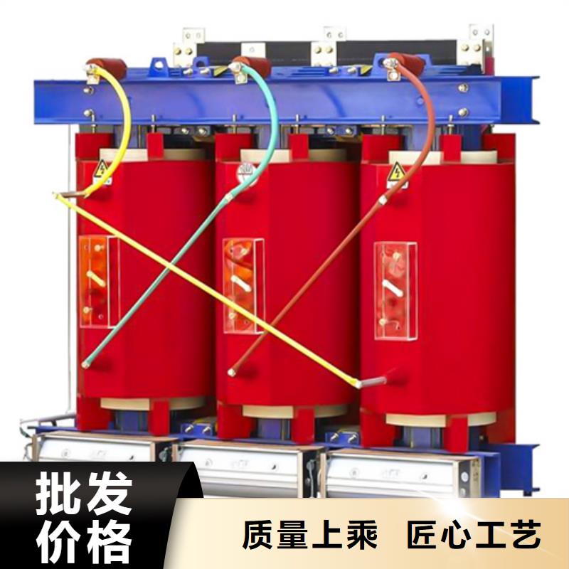 SCB13-1000/10干式电力变压器现货批发