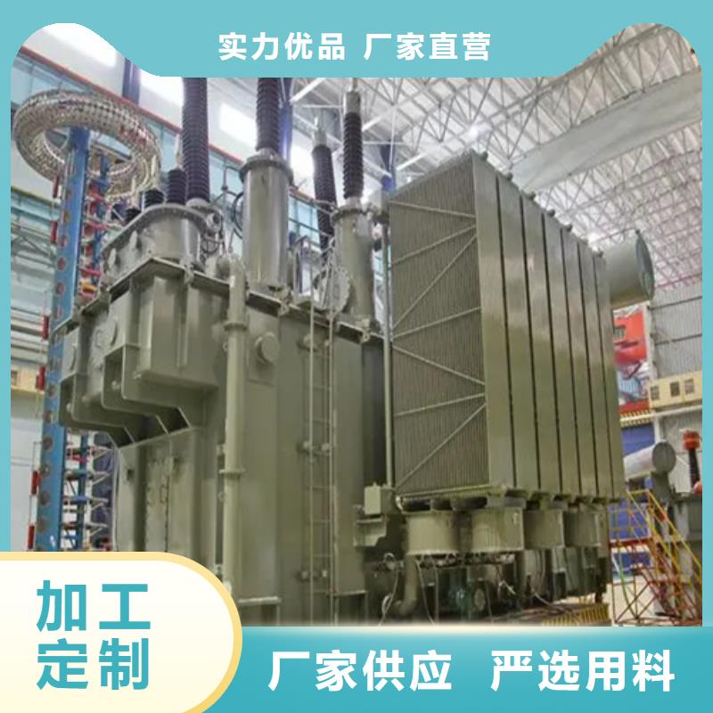 值得信赖的s11-m-1250/10油浸式变压器供应商