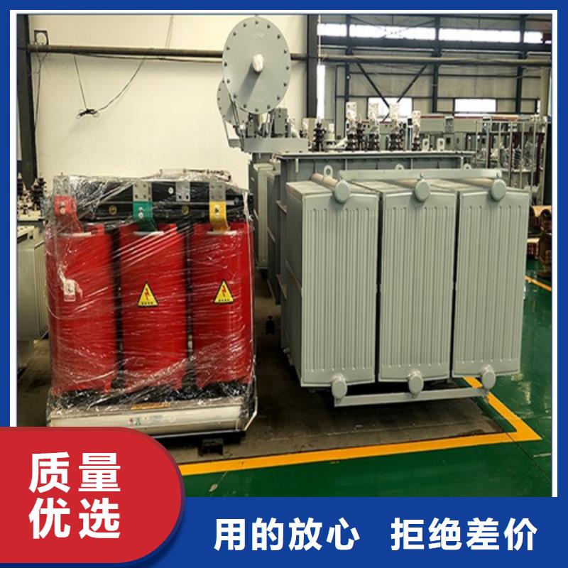 s11-m-500/10油浸式变压器、s11-m-500/10油浸式变压器生产厂家—薄利多销