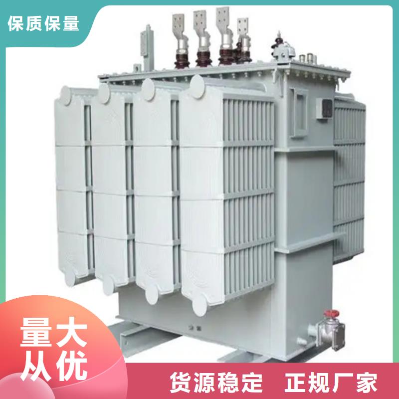 有现货的S13-m-100/10油浸式变压器经销商