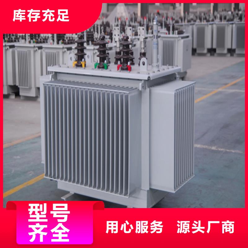 专业销售s11-m-630/10油浸式变压器-大型厂家