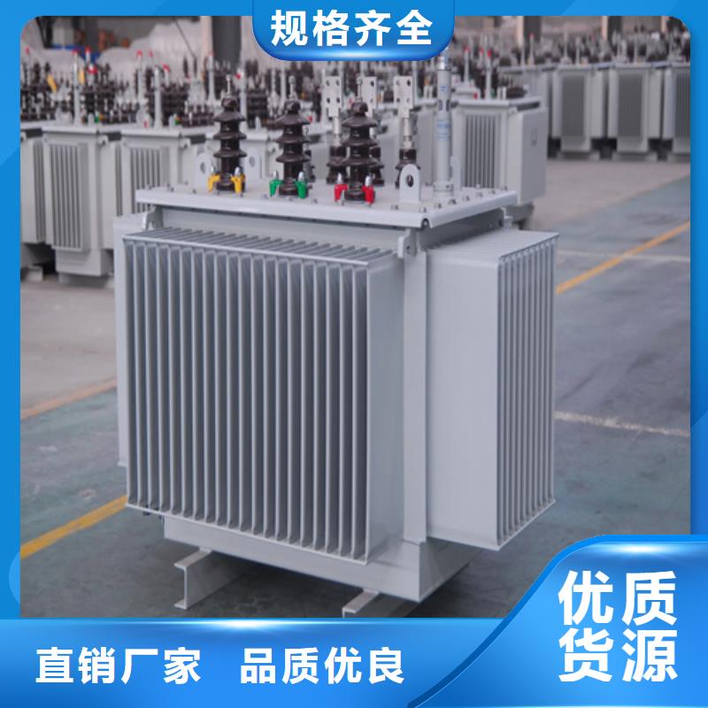S20-m-1600/10油浸式变压器价格合理
