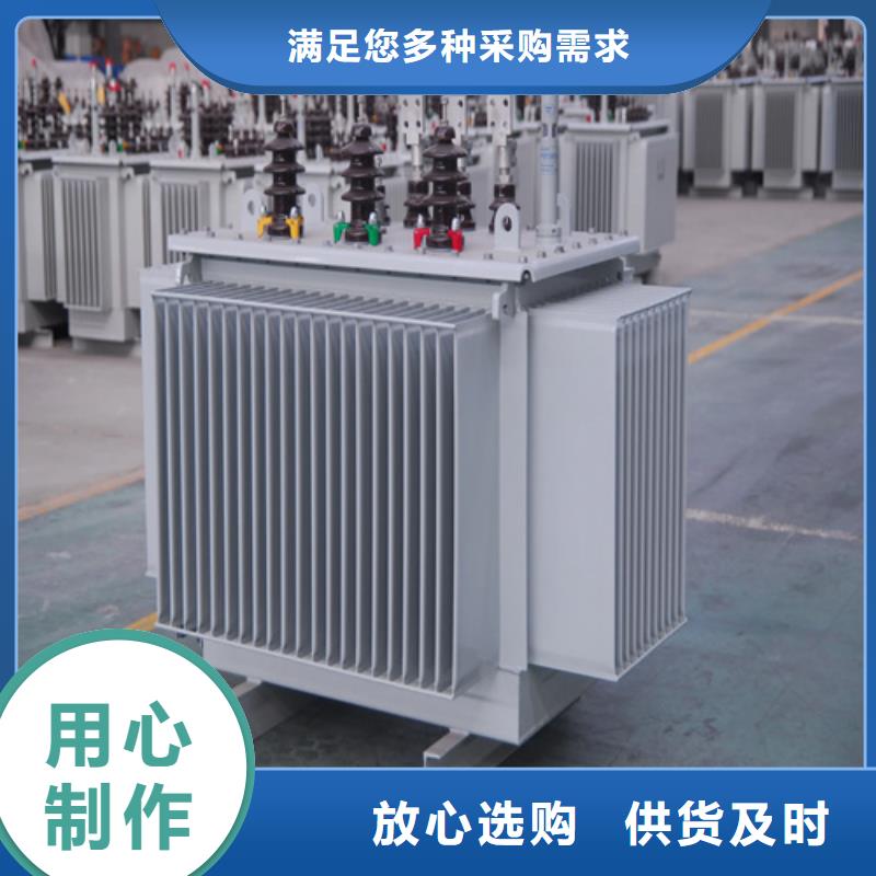 s11-m-1250/10油浸式变压器价格-生产厂家