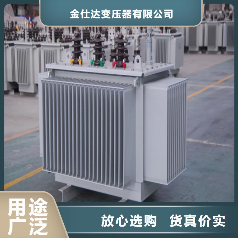 s11-m-315/10油浸式变压器厂家长期供应