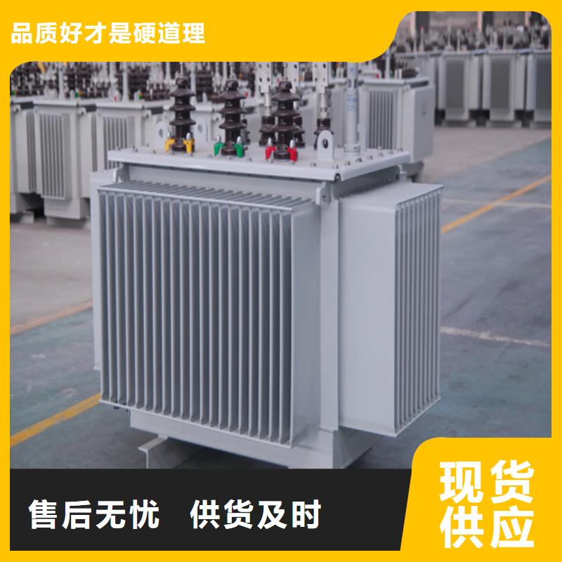 #直销(金仕达)S13-m-1000/10油浸式变压器#欢迎来电咨询