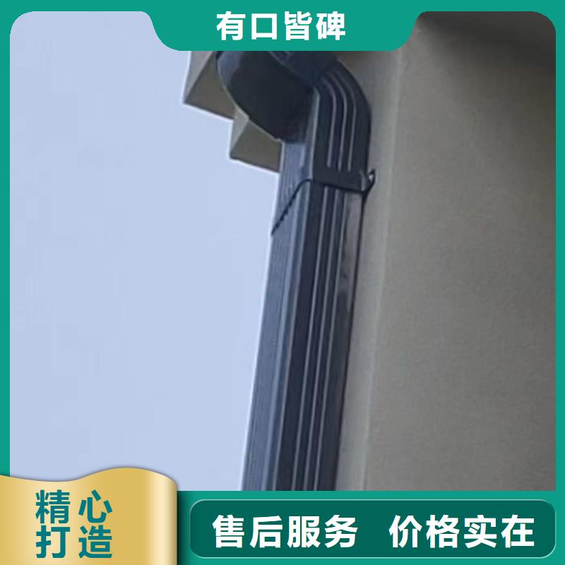 《阳泉》定做市厂房铝合金雨水管生产厂家