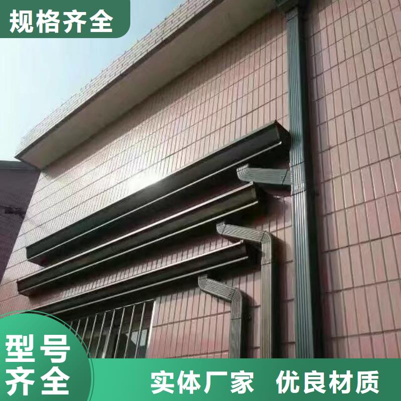 外墙金属圆形雨落水管安装