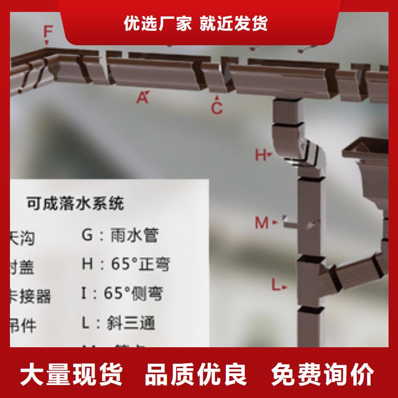 铝合金下水管多少一米