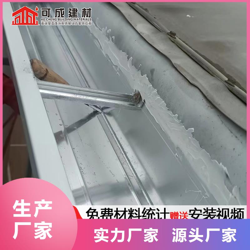 金属波纹雨水管生产厂家