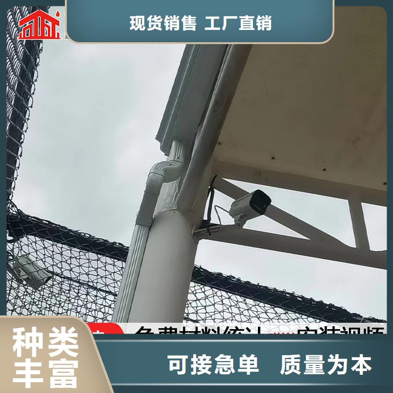 矩形雨水管价格