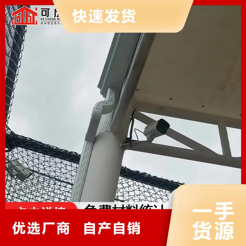 金属波纹雨水管施工