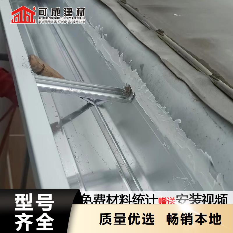 铝合金雨水管多少钱生产