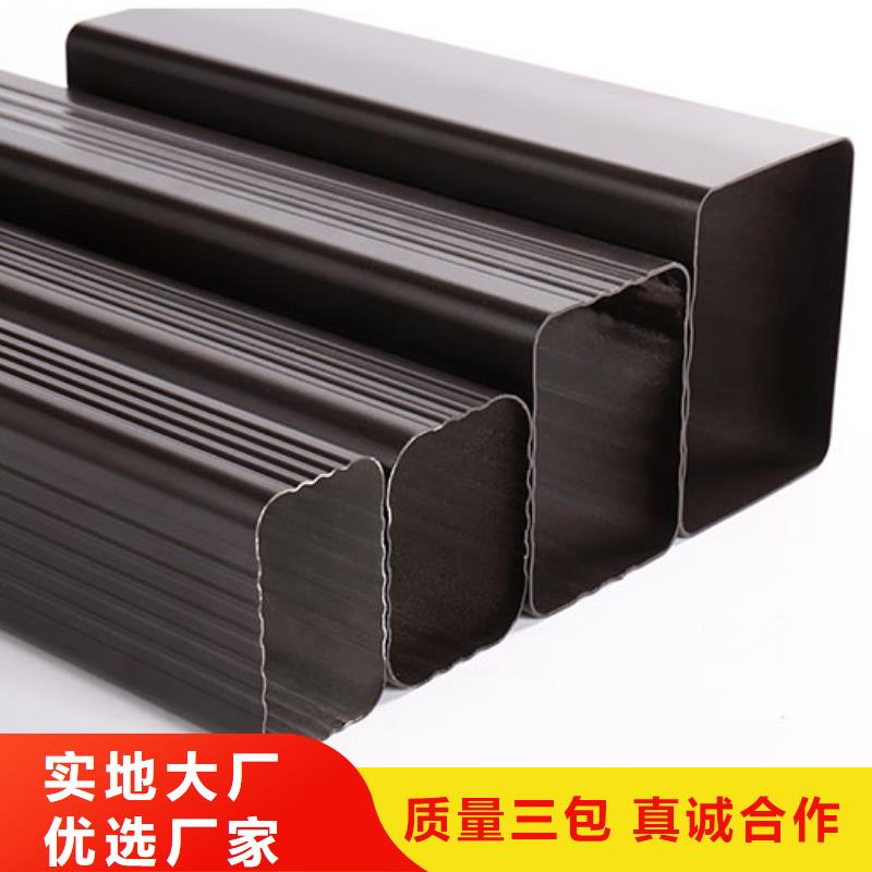 广东生产加工(可成)铝合金下水管多少钱一米安装