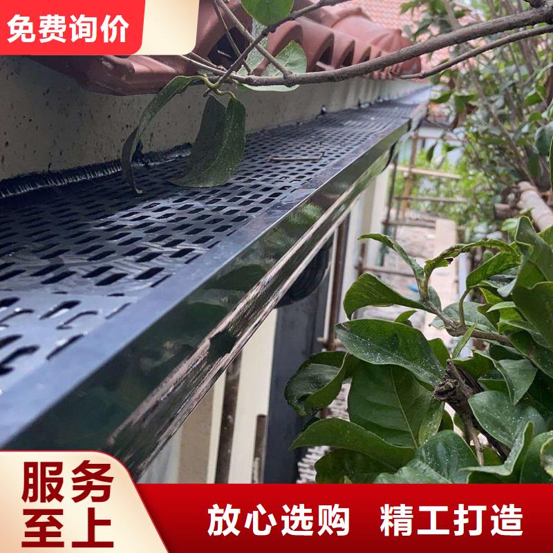 外墙彩钢雨水管质量保证