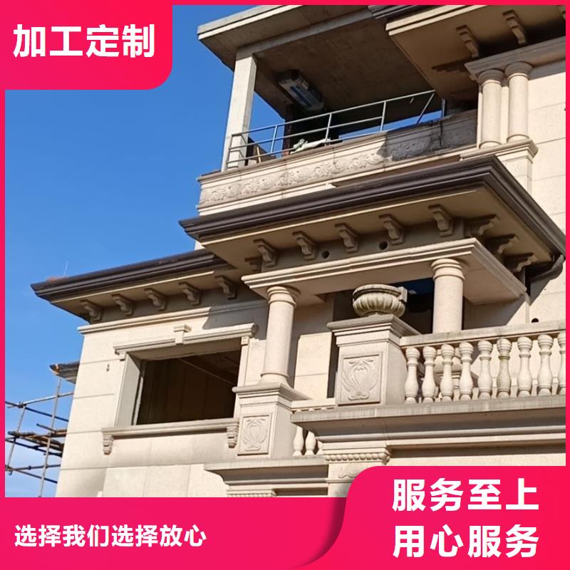 金属天沟厂家报价