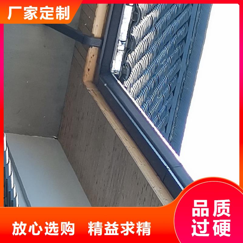 厂房铝合金落水管现货齐全