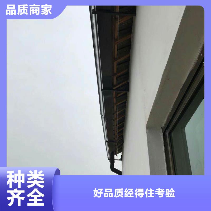 铝合金雨水管现货供应