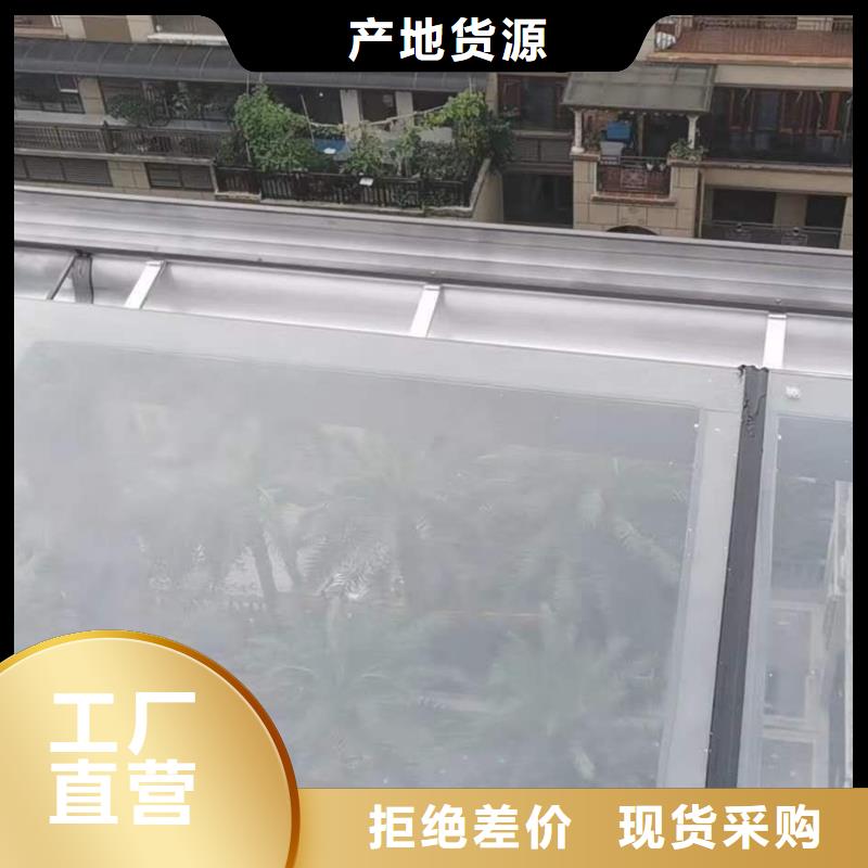 铝合金成品雨水槽厂家价格