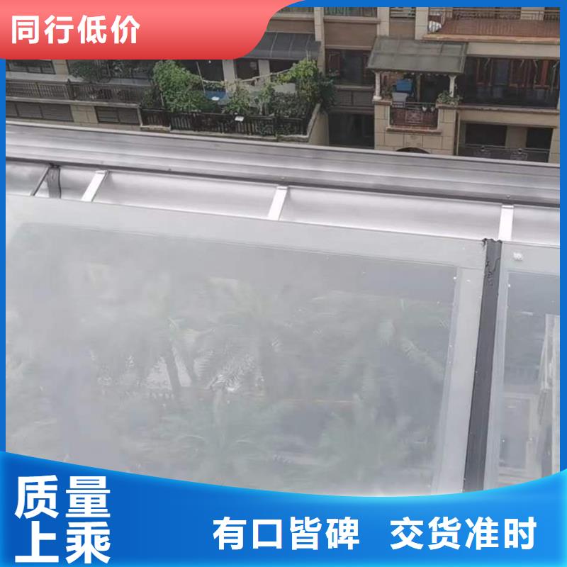 铝合金雨水槽施工