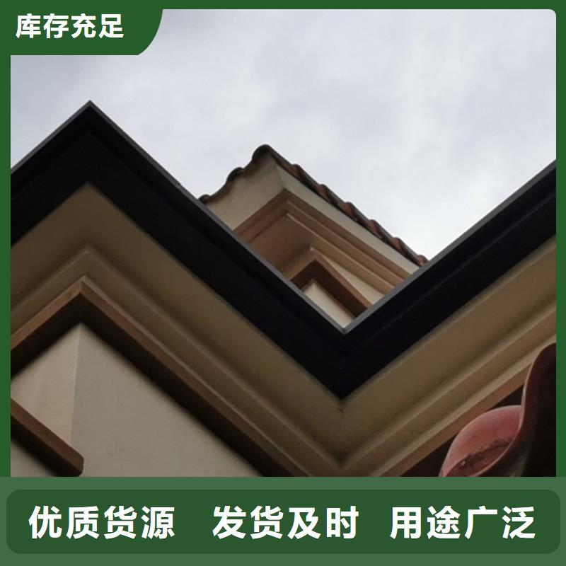 厂房铝合金落水管实力老厂