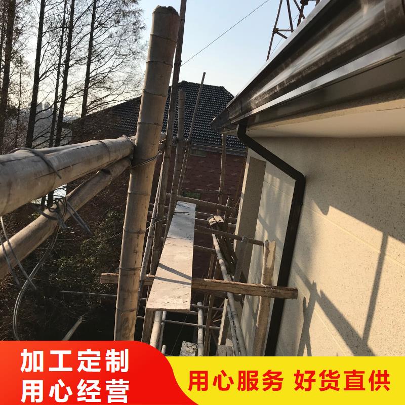 选购铝合金落水管找可成建材科技