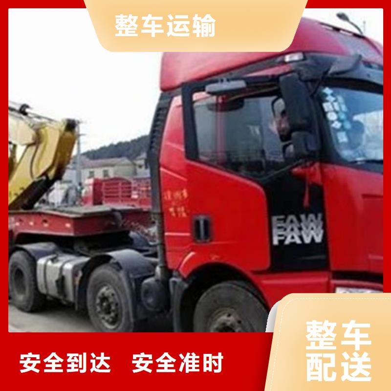 上海到鄂州整车运输2024更新