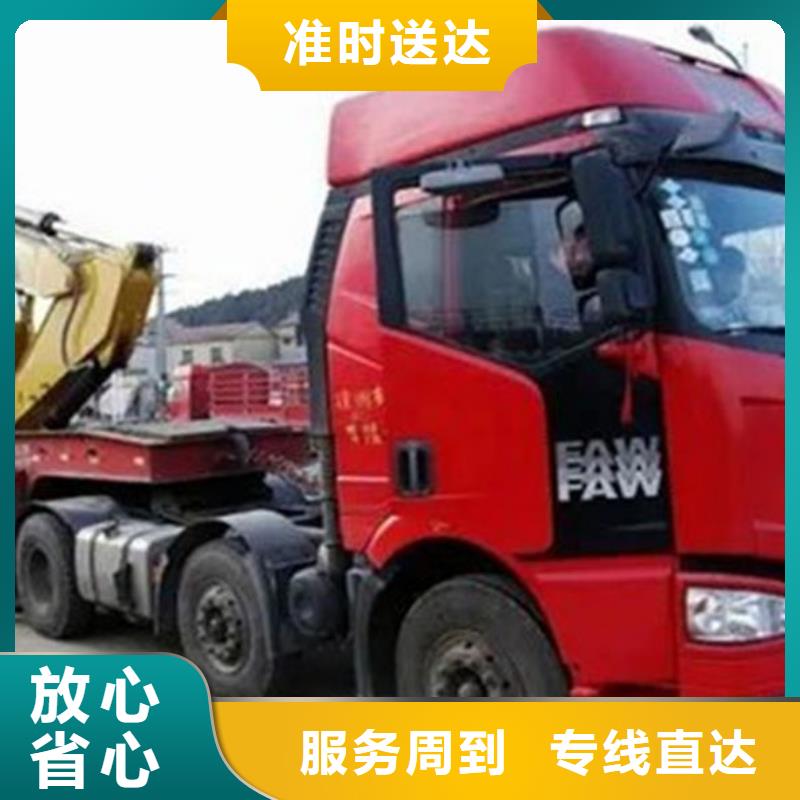 上海到莱芜物流公司全国直达物流
