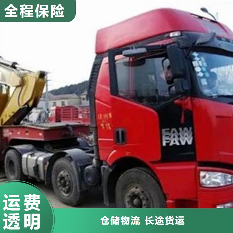 西藏物流上海到西藏整车运输安全快捷