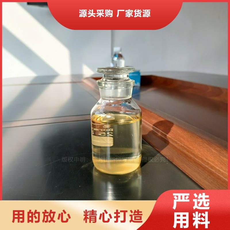 无醇植物油燃料配方勾兑