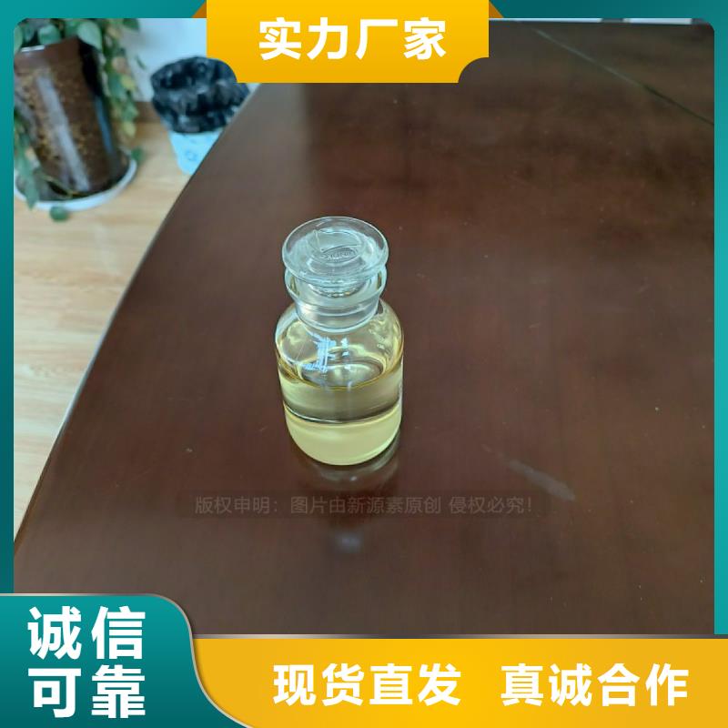 无醇燃料配方详情