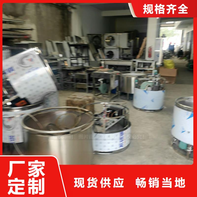 节能无醇燃料配方配料