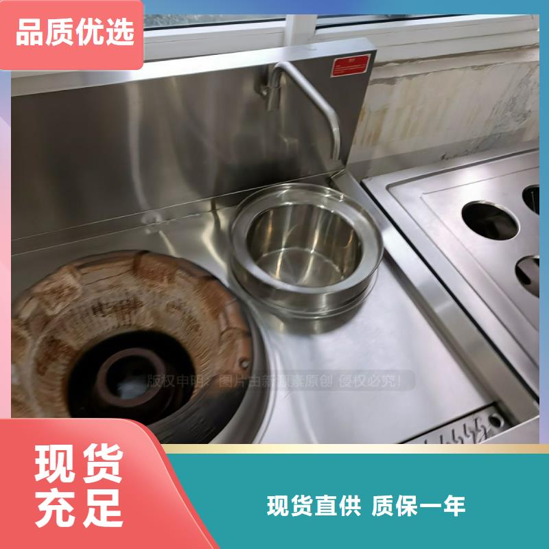 凤台无醇厨房燃料加盟企业多少钱一吨？