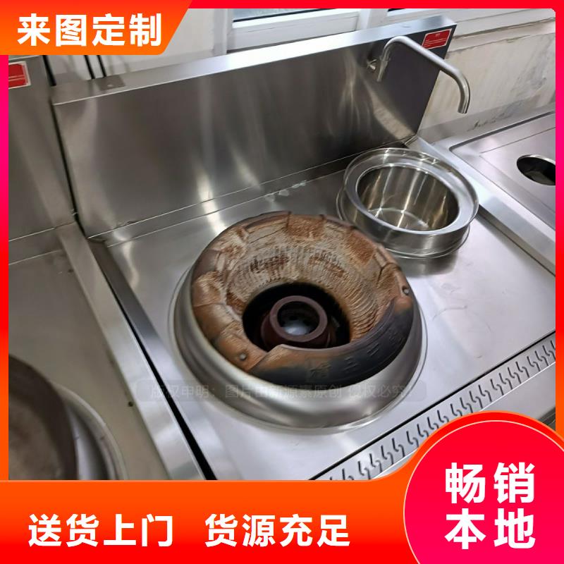 无醇燃料招商厂家