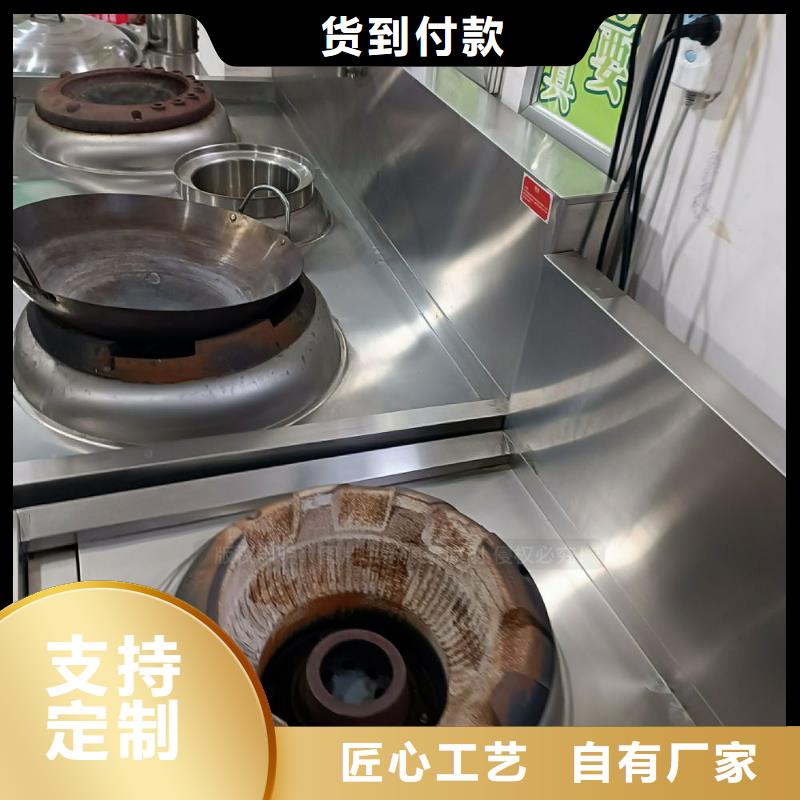 无醇燃料甲醇燃油研发生产销售