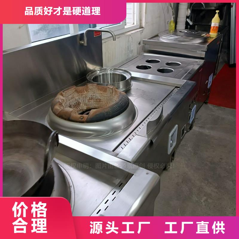 安全无醇燃料定制