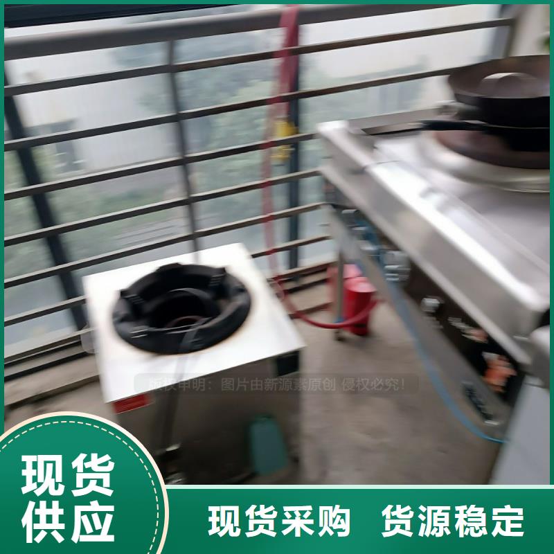 顺昌新型无醇燃料灶具多少钱？