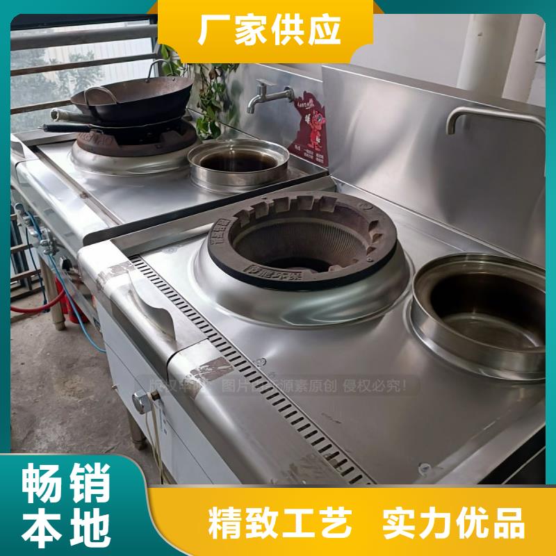 集美无醇植物油