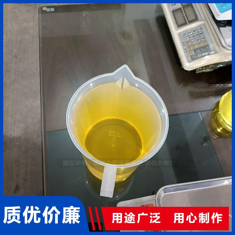 无醇燃料环保燃油炉具质量不佳尽管来找我