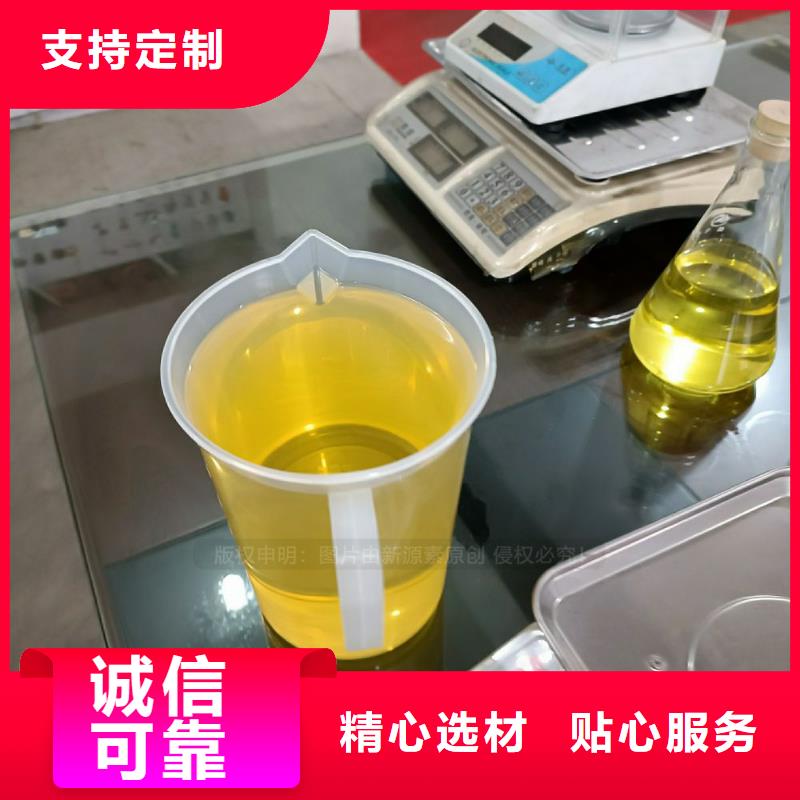 无醇燃料植物油雾化灶具海量现货直销