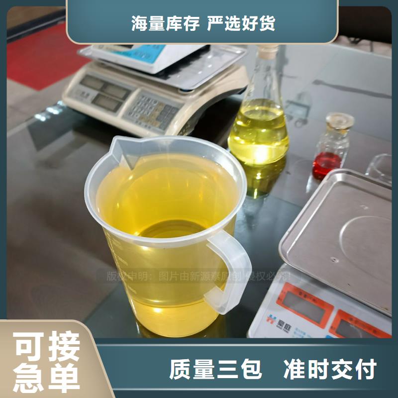 当阳无醇燃料灶具