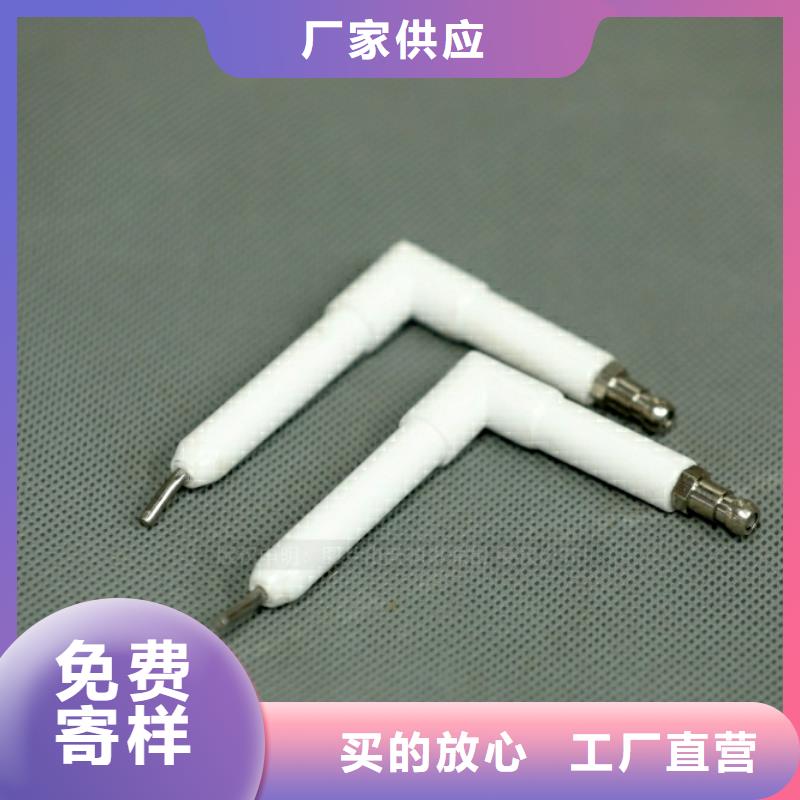 洛扎新型液化气